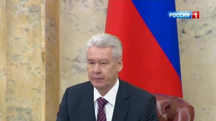 Инаугурация мэра Москвы состоится 12 сентября