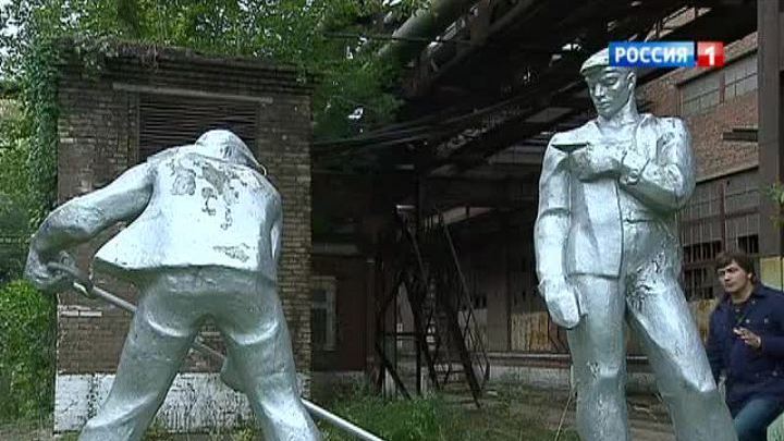 В Москве объявлен конкурс на освоение территории завода "Серп и молот"
