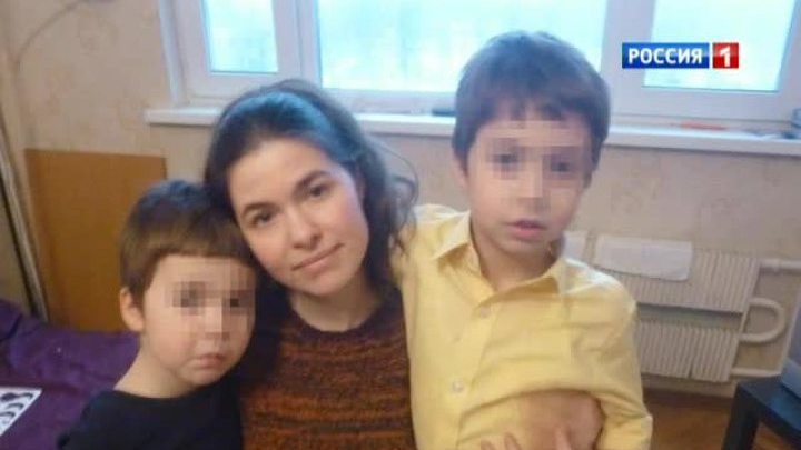 Битва за детей: американка судится в России