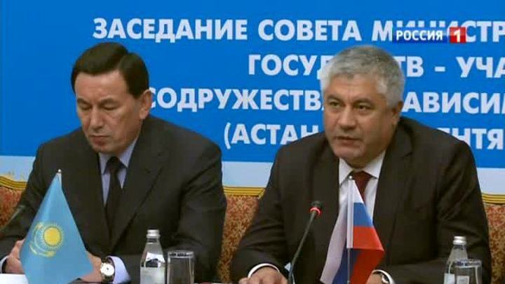 Министры внутренних дел СНГ будут бороться с преступностью совместно