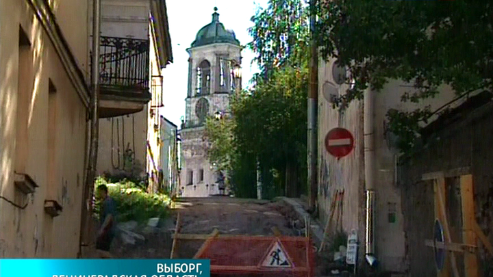 Эфир от 11.09.2013 (15:40)