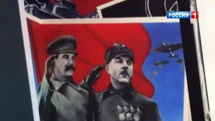 <b>Вести-Москва. Эфир от 11 сентября 2013 (19:40)</b>