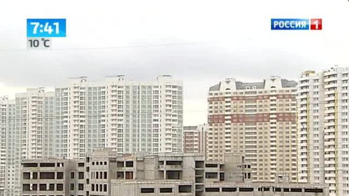 Эфир от 12.09.2013