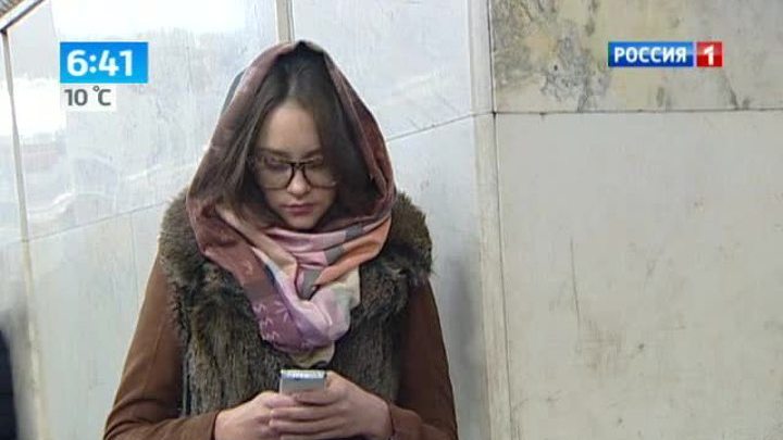 Эфир от 12.09.2013