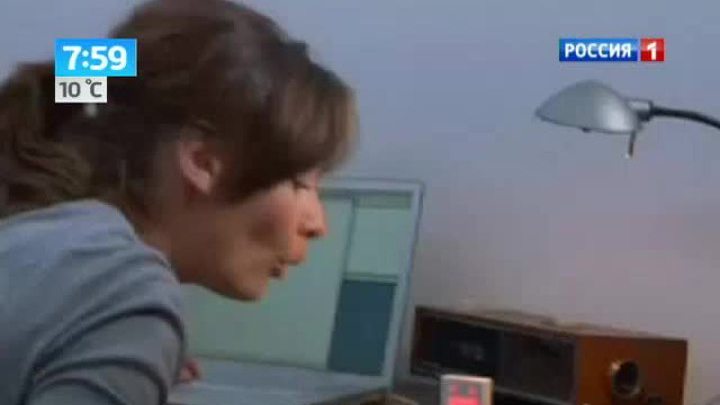 Эфир от 12.09.2013
