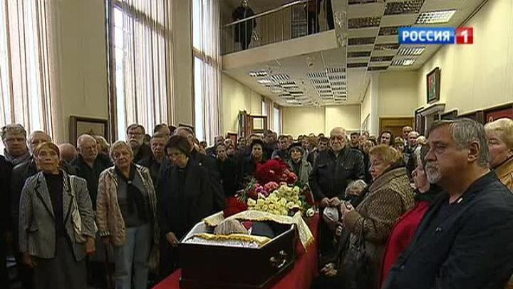 Москва прощается с Народным художником России - Сергеем Горяевым