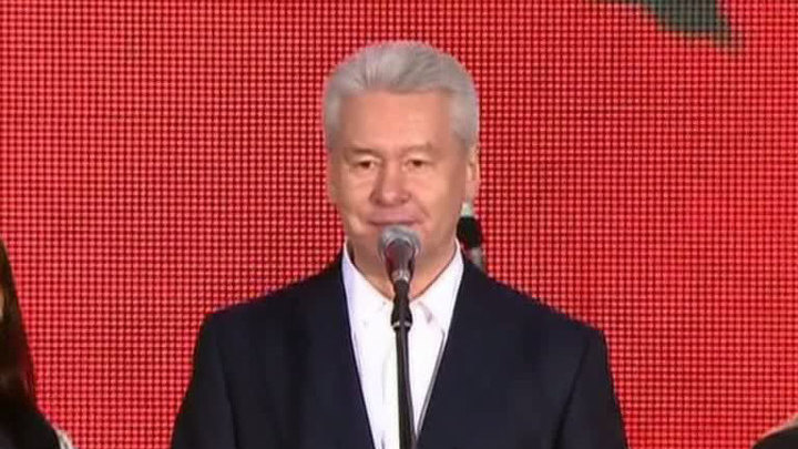 Собянин произнес присягу на Поклонной горе