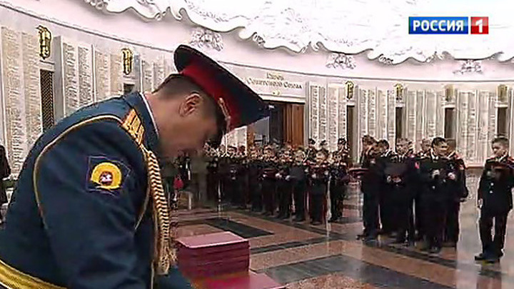 <b>Вести-Москва. Эфир от 13 сентября 2013 (11:30)</b>