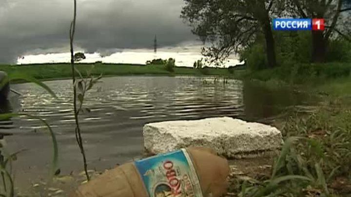 Озерковское водохранилище завалили мусором