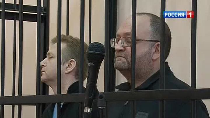 Чиновникам из Видного вынесли неожиданный приговор