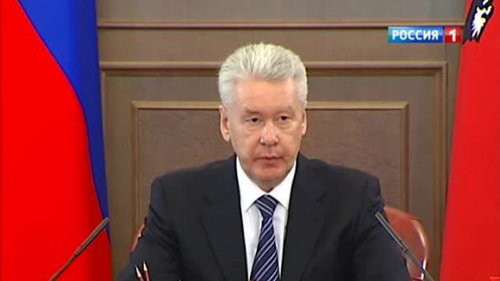 Собянин приказал поставить на контроль все жалобы москвичей