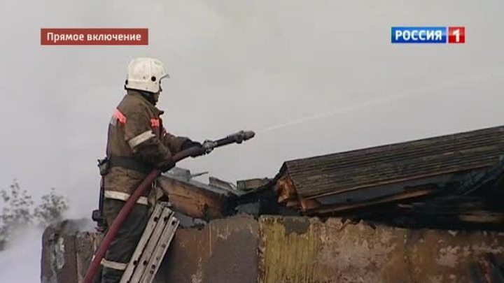 Число жертв пожара в психоневрологическом интернате выросло