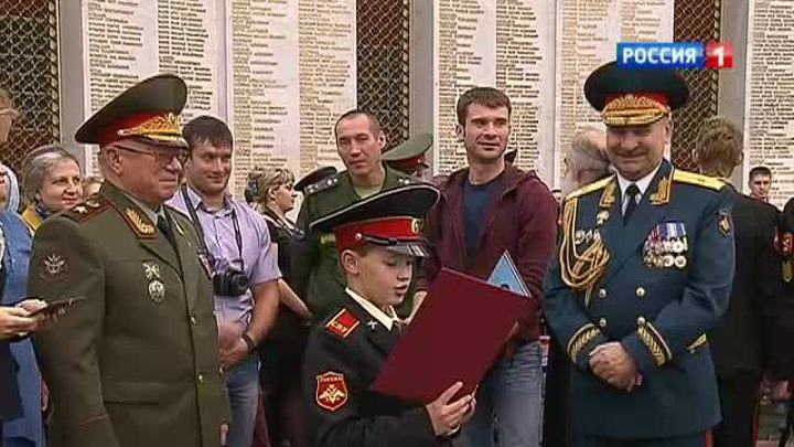 Присяга: церемония посвящения в суворовцы