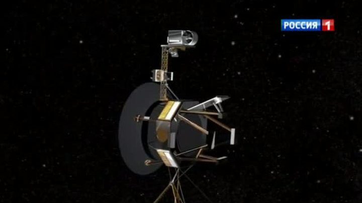 Voyager поможет ученым сфотографировать бесконечность