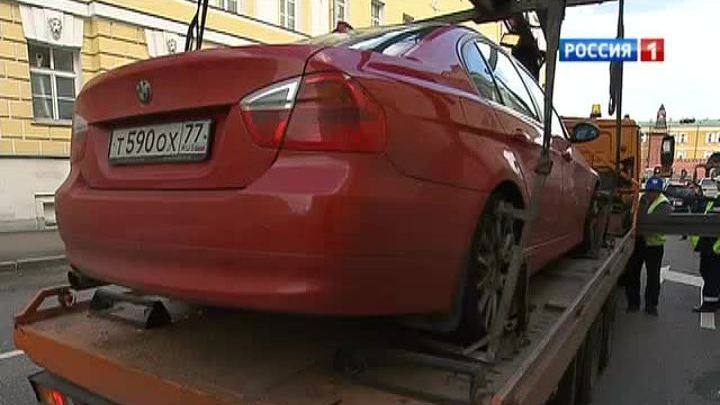 Штраф за эвакуацию теперь за счет автовладельца