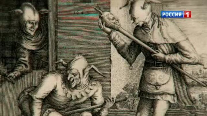 Пятница, 13 - правда или предрассудки?