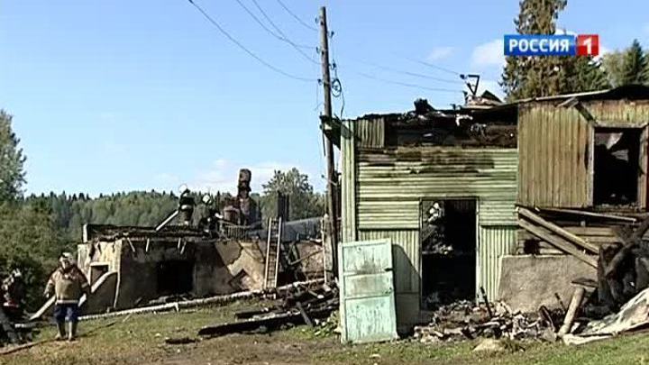 Новгородскую психбольницу спалил пациент с потерей личности
