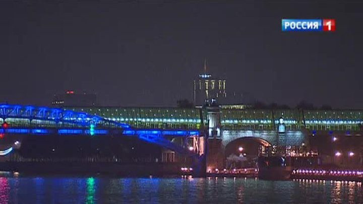<b>Вести-Москва. Эфир от 14 cентября 2013 (08:10)</b>