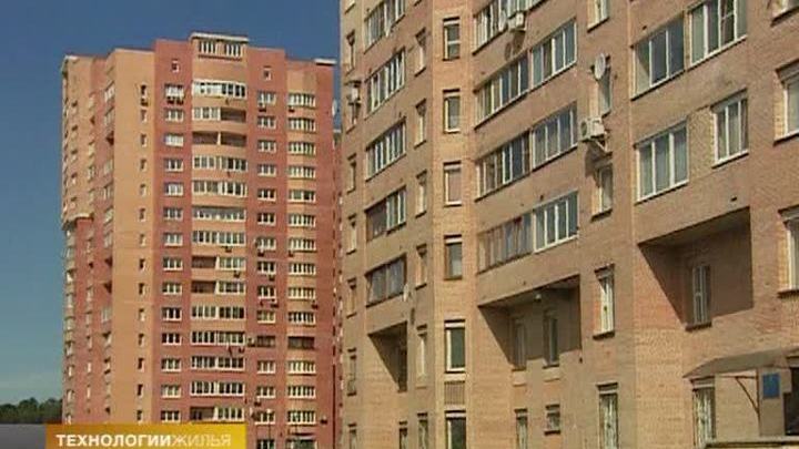 "Вести. Технологии жилья" от 14 сентября 2013 года