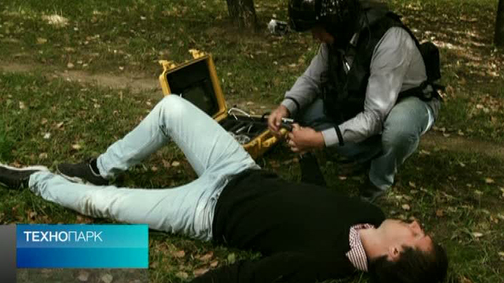 Программа "Технопарк" от 14 сентября 2013 года