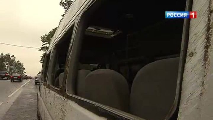 На Рублевке перевернулся автобус: восемь человек пострадали