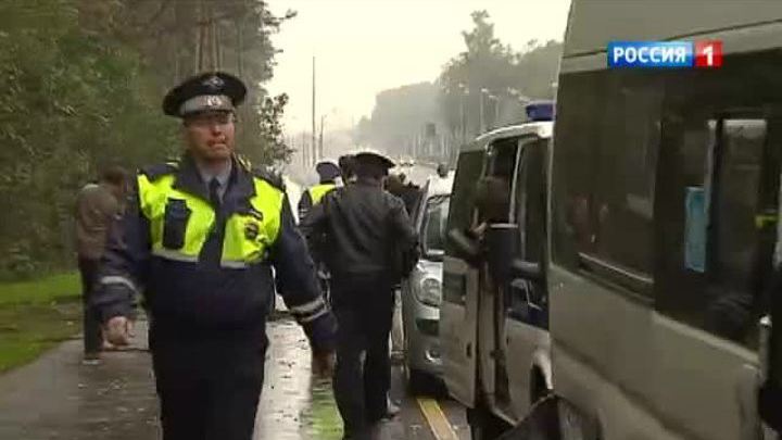 <b>Вести-Москва. Эфир от 14 сентября (11:30)</b>