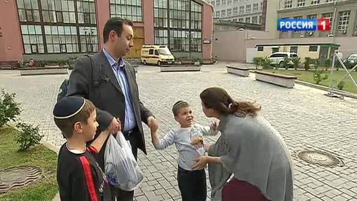 Скандальная конвенция - дело Нейштадт