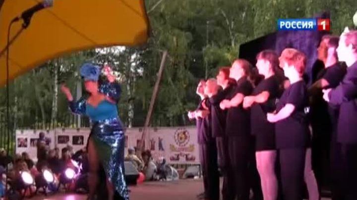 Праздник улыбок и смеха прошел в парке Сокольники