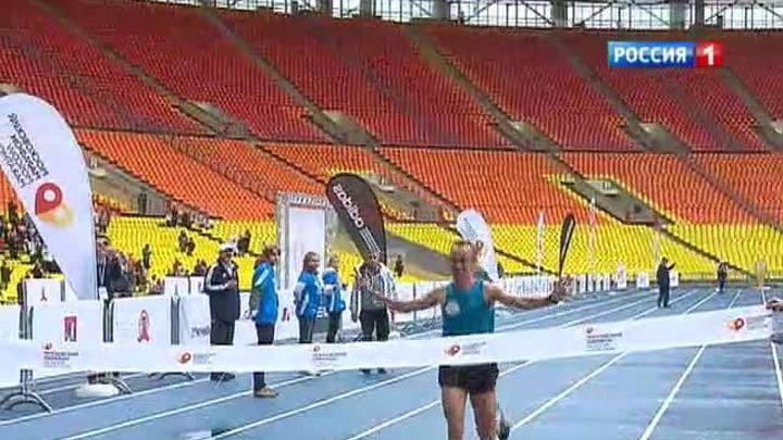 <b>Вести-Москва. Эфир от 15 сентября 2013 (14:20)</b>