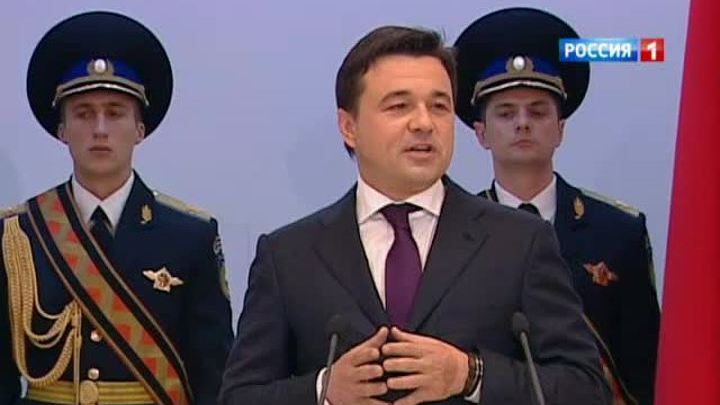 Воробьев: 80 % голосов - кредит доверия на перспективу
