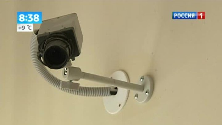Поликлиники начнут следить за своими травмпунктами через камеры