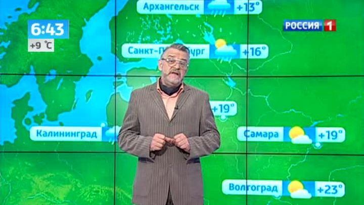 Эфир от 16.09.2013