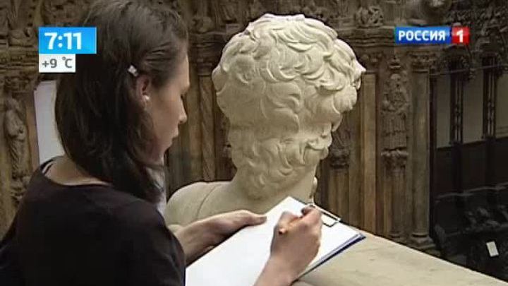 Эфир от 16.09.2013
