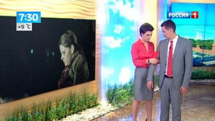 Эфир от 16.09.2013