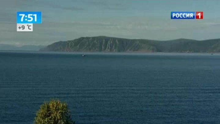 "Россия 10". Байкал – в списке лидеров
