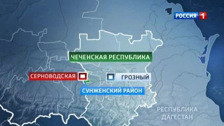В результате теракта в Чечне погибли трое полицейских