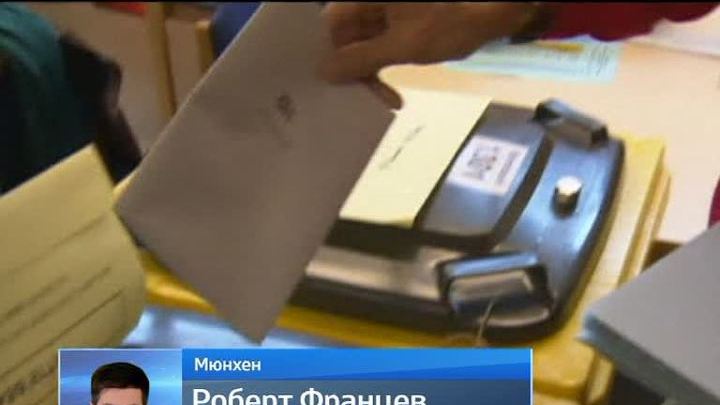 В Баварии победу одержали союзники Меркель