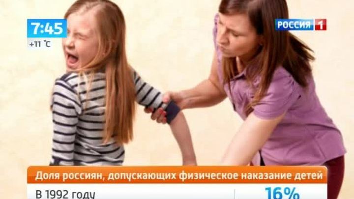 Эфир от 17.09.2013