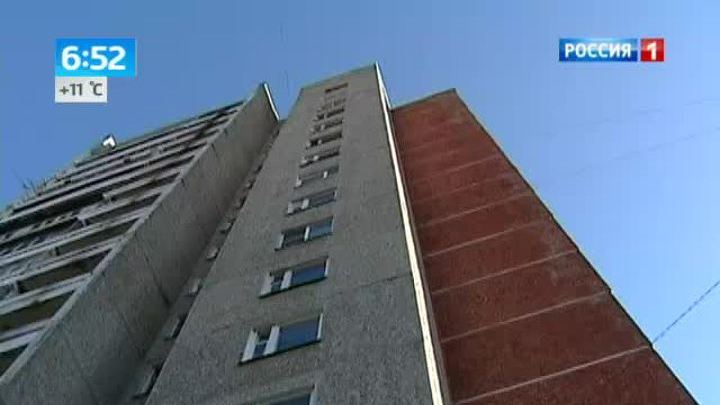 Эфир от 17.09.2013