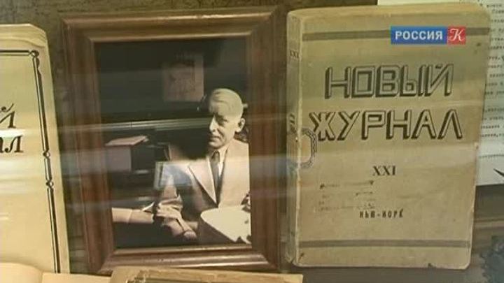 Эфир от 16.09.2013 (19:30)
