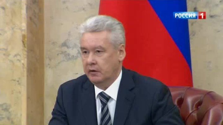 У Собянина будет на одного зама меньше