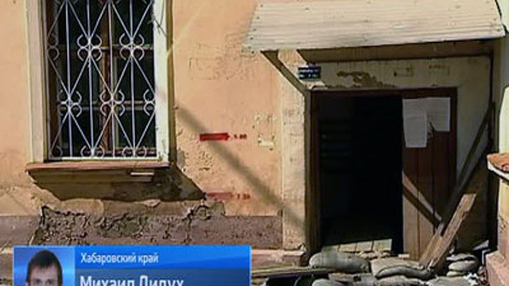 Уровень реки у Комсомольска-на-Амуре снизился на 10 сантиметров