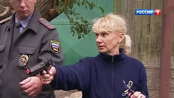 "Донским амазонкам" предъявлено обвинение