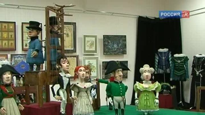 Эфир от 18.09.2013 (10:00)