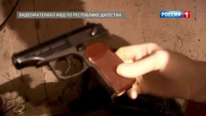Полицейские Дагестана провели контрольную закупку оружия