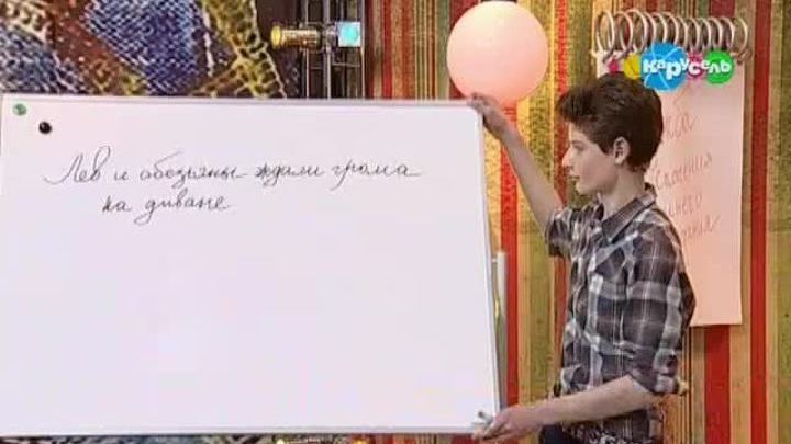 Зачем человеку нос