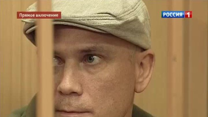 Суд избирает меру пресечения легализаторам мигрантов