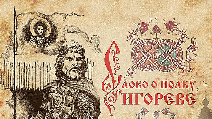 Эфир от 26.06.2014
