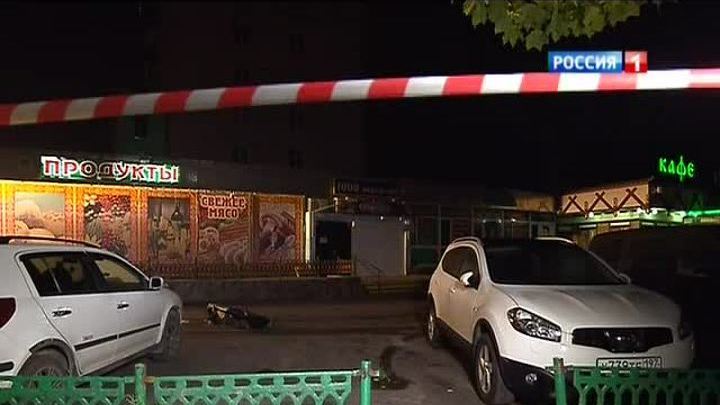 В Москве убит азербайджанский бизнесмен