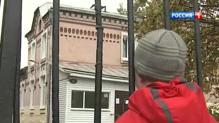 Дети протестуют против закрытия школы